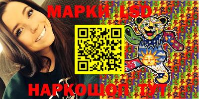 первитин Туймазы