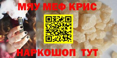 кокаин колумбия Тулун