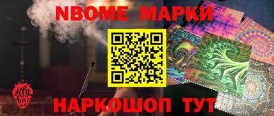 первитин Туймазы