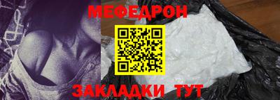 кокаин колумбия Тулун