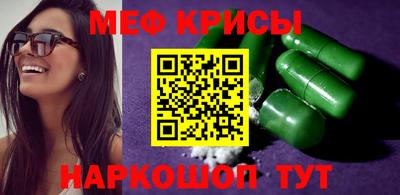 кокаин колумбия Тулун