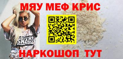 МДПВ Тула