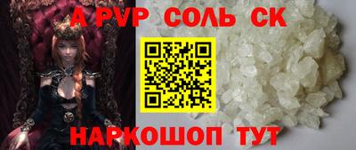 МДПВ Тула