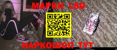 первитин Туймазы