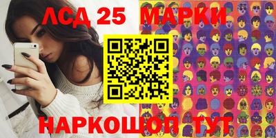 кокаин колумбия Тулун