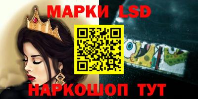 первитин Туймазы