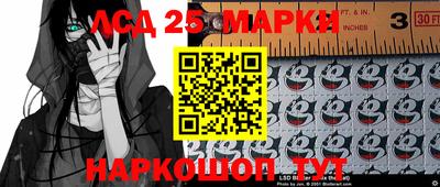 кокаин колумбия Тулун