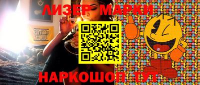 первитин Туймазы