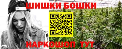 кокаин колумбия Тулун
