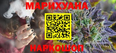 кокаин колумбия Тулун
