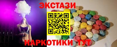 кокаин колумбия Тулун