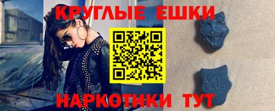 первитин Туймазы