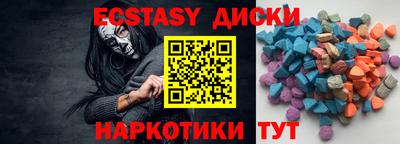 МДПВ Тула