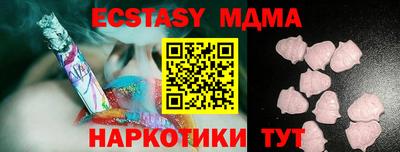 кокаин колумбия Тулун