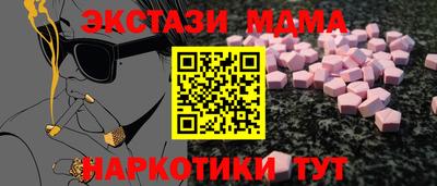 кокаин колумбия Тулун
