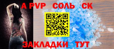 кокаин колумбия Тулун
