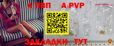 кокаин колумбия Тулун