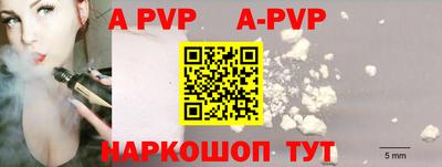первитин Туймазы