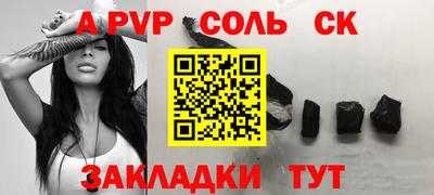 МДПВ Тула