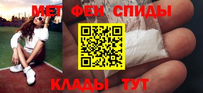 МДПВ Тула