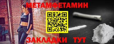 кокаин колумбия Тулун