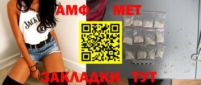 МДПВ Тула
