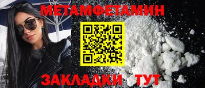 кокаин колумбия Тулун