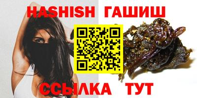 кокаин колумбия Тулун