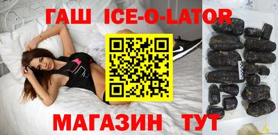 первитин Туймазы