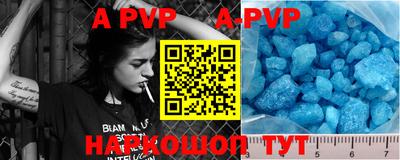 первитин Туймазы