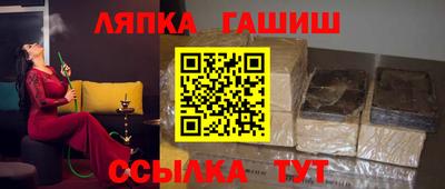 кокаин колумбия Тулун