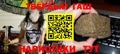 первитин Туймазы
