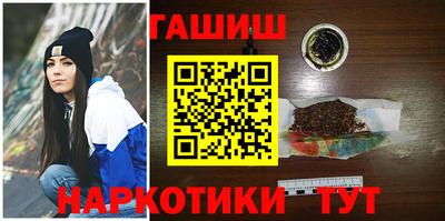 кокаин колумбия Тулун