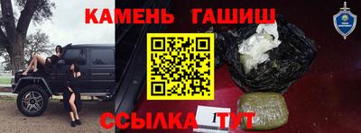 кокаин колумбия Тулун