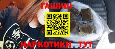 первитин Туймазы