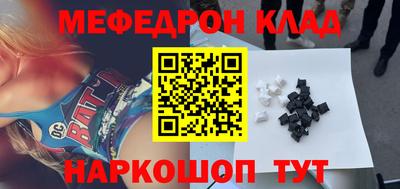 МДПВ Тула