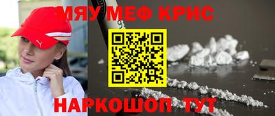 первитин Туймазы